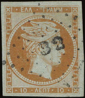 Lot 05026
