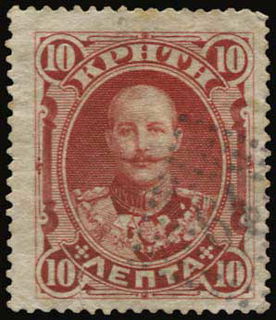 Lot 00752