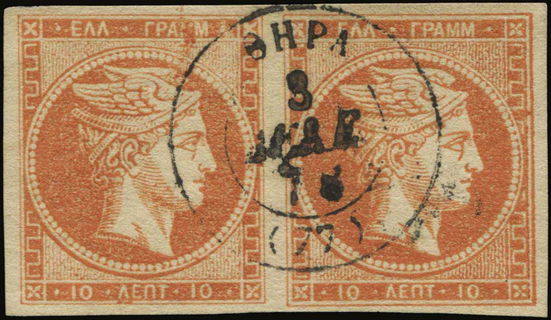 Lot 00331