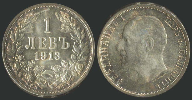 Lot 08176