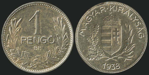 Lot 08233