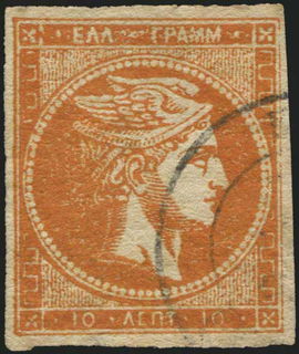 Lot 05462