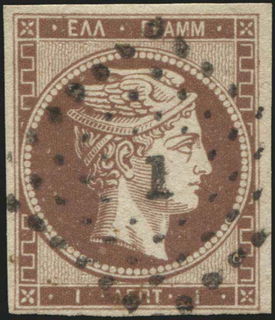 Lot 05093
