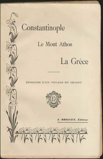 Lot 04256