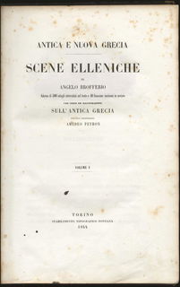 Lot 04247