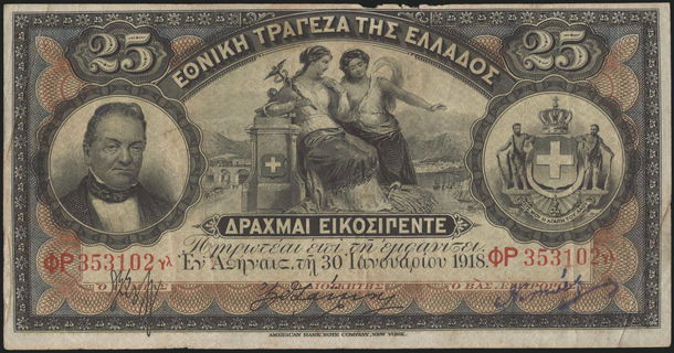 Lot 08402