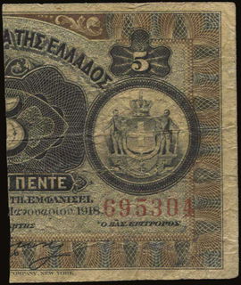 Lot 09229