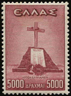 Lot 01461