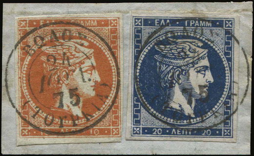 Lot 00256