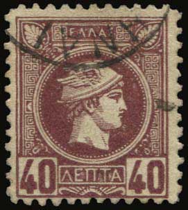 Lot 01123