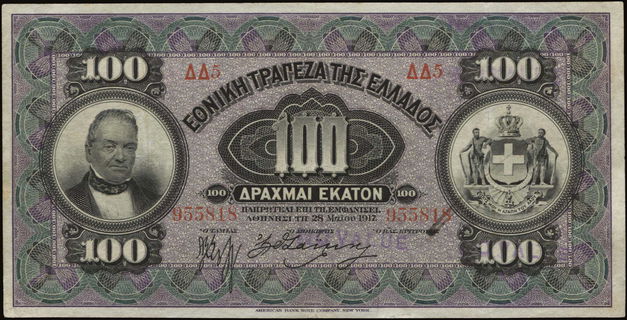 Lot 09214