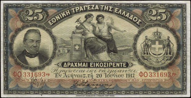 Lot 09215