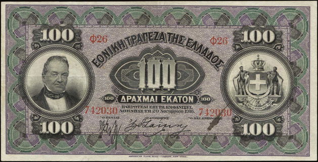 Lot 06259