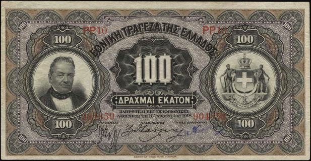 Lot 06262