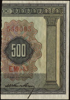 Lot 06292