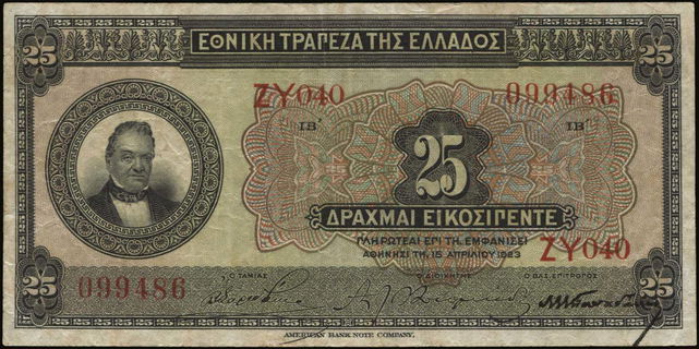 Lot 06276