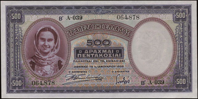 Lot 06309