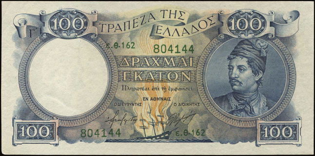 Lot 06375