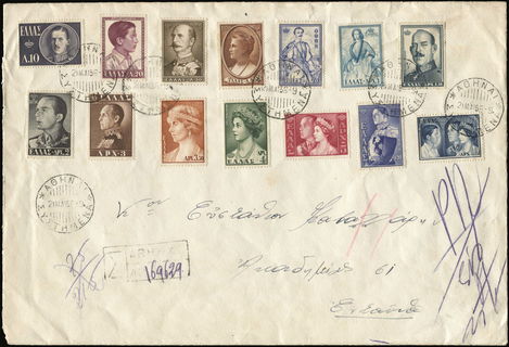 Lot 01179