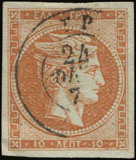 Lot 00273