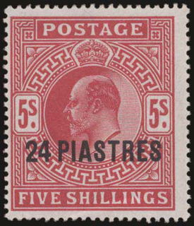 Lot 07124
