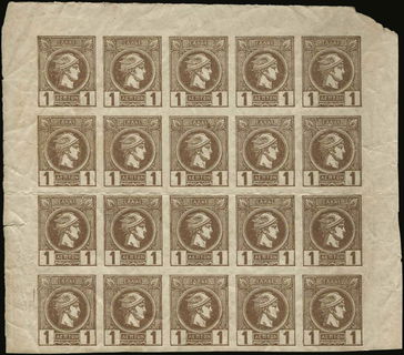 Lot 01027