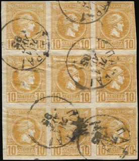 Lot 01032