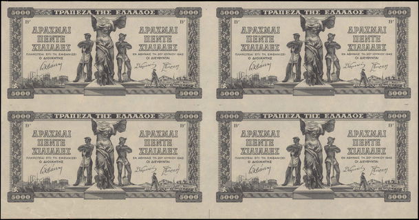 Lot 06154