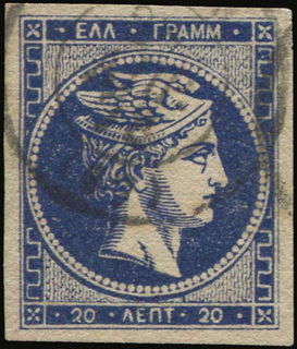 Lot 00383