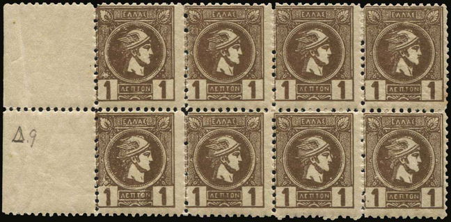 Lot 01124
