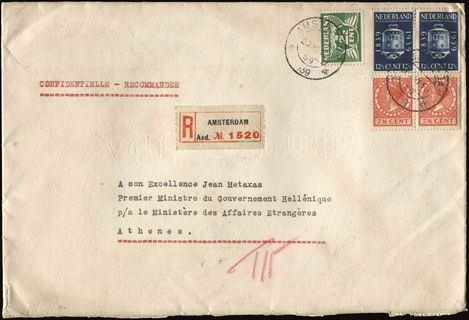 Lot 07224