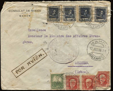 Lot 07211