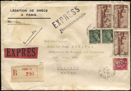 Lot 07220