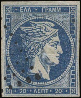 Lot 00382