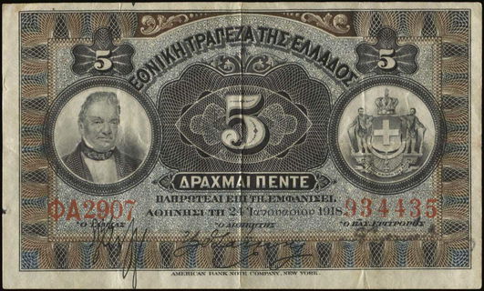 Lot 09216