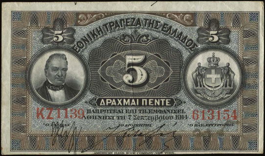 Lot 06257