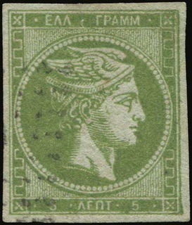 Lot 00192