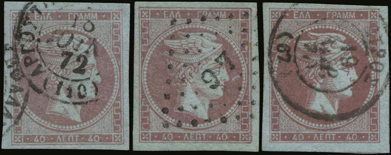 Lot 00212