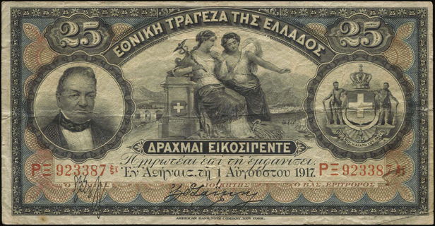 Lot 06202