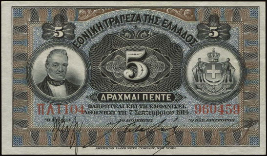 Lot 09212