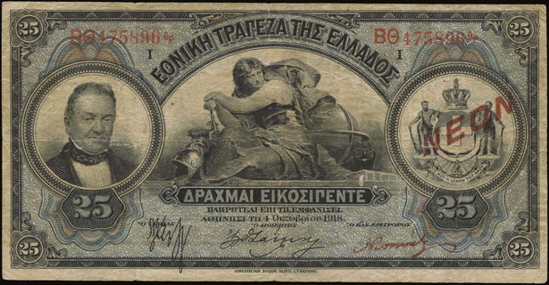 Lot 06264