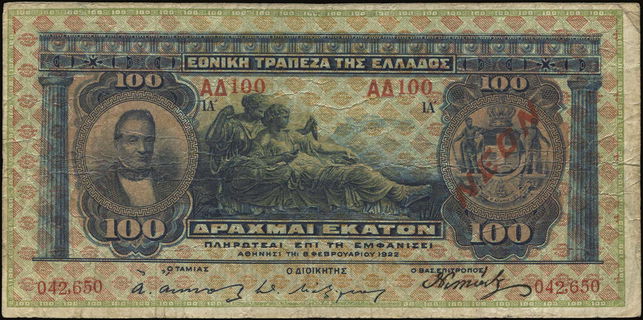 Lot 06266