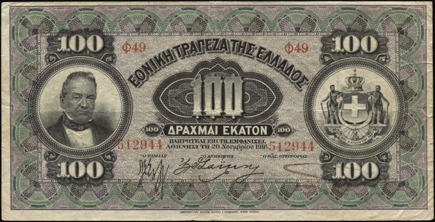 Lot 06201