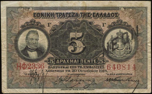 Lot 06263