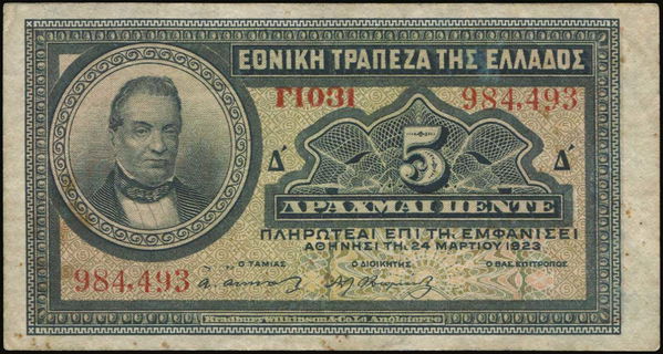 Lot 09222