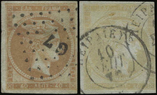 Lot 00293