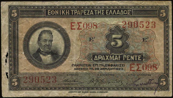 Lot 06275
