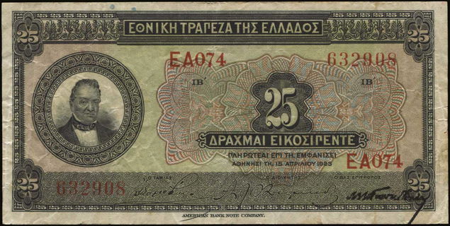 Lot 09226