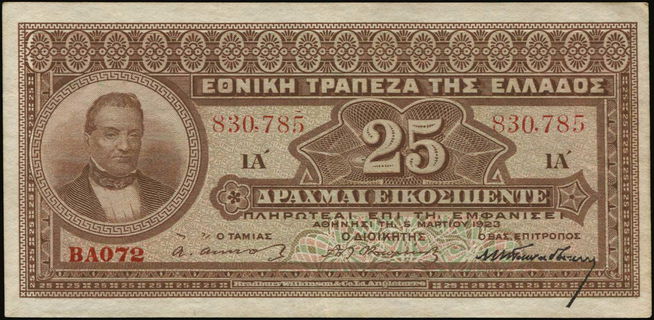 Lot 09223