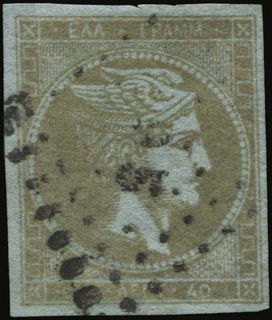 Lot 00295